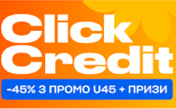 ClickCredit