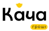 Кача Гроші
