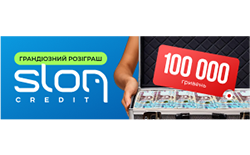 Slon Credit